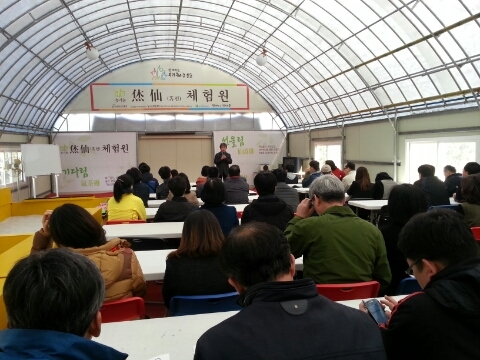 김정규자연건강 이미지