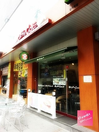 켓츠웰 이미지