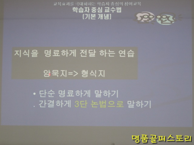 한국리더십훈련원 이미지