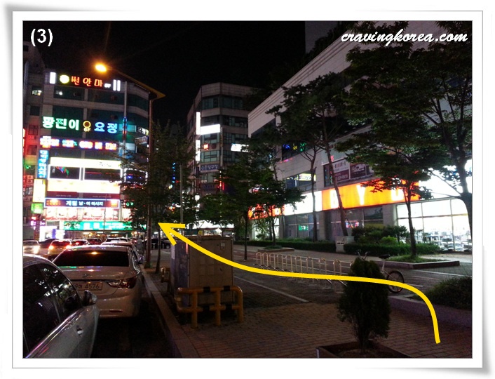 산꼼장어조개구이 이미지