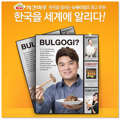 마루광고 이미지