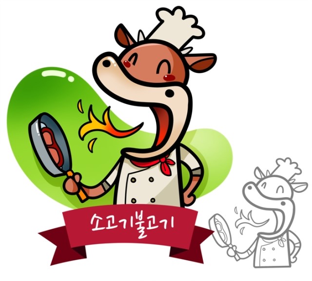 불고기맛집 이미지