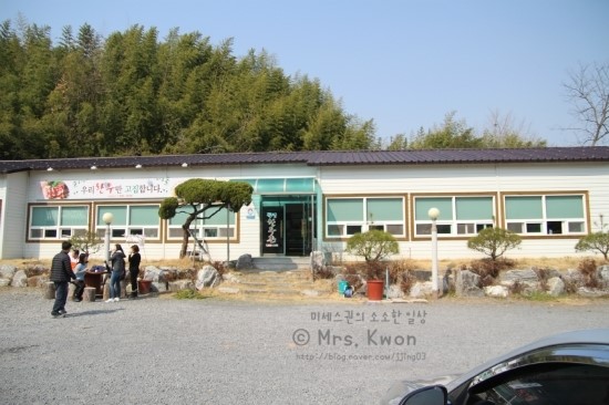 뚝방한우촌 이미지