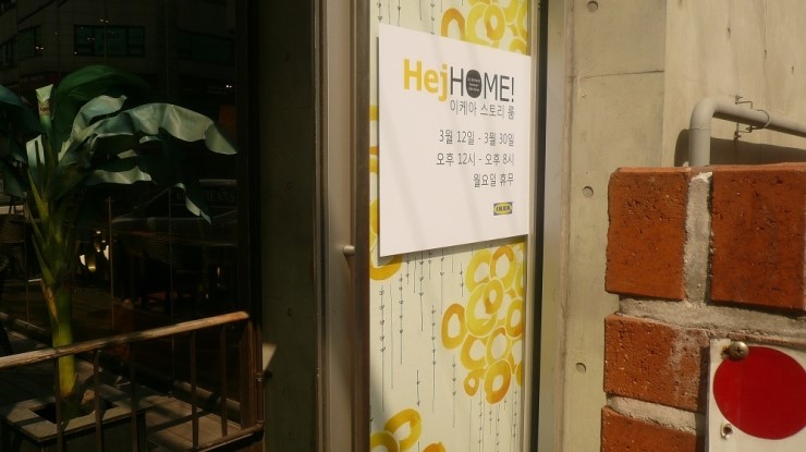빈스517 이미지