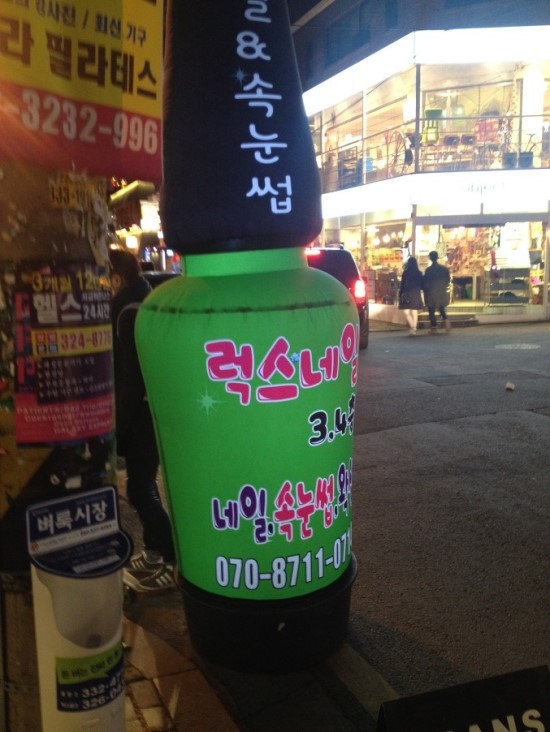 비어캐슬 이미지
