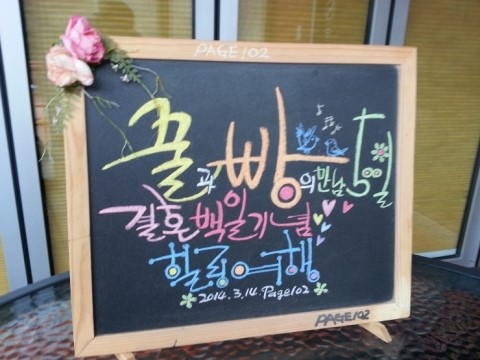 어떤날펜션 이미지