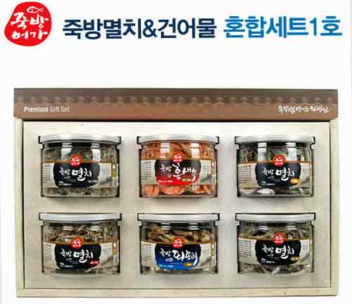 죽방렴영어조합법인 이미지