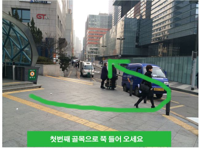 중고폰팩토리 이미지