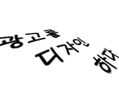 빈's네일 이미지