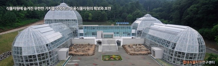 배스킨라빈스포천 이미지