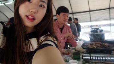 고기꿉다 이미지