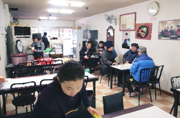 가야산식육식당 이미지