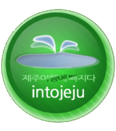 마주보기 이미지