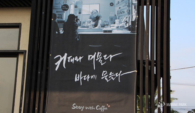 위드섬 이미지