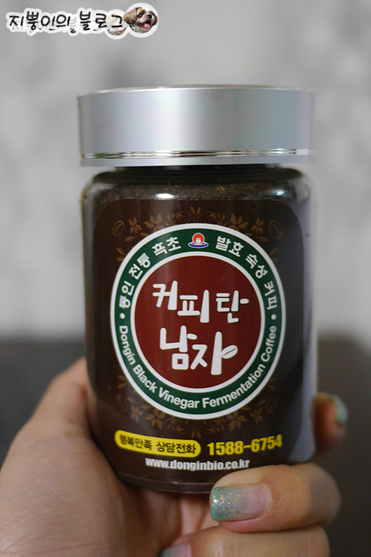 동인바이오 이미지