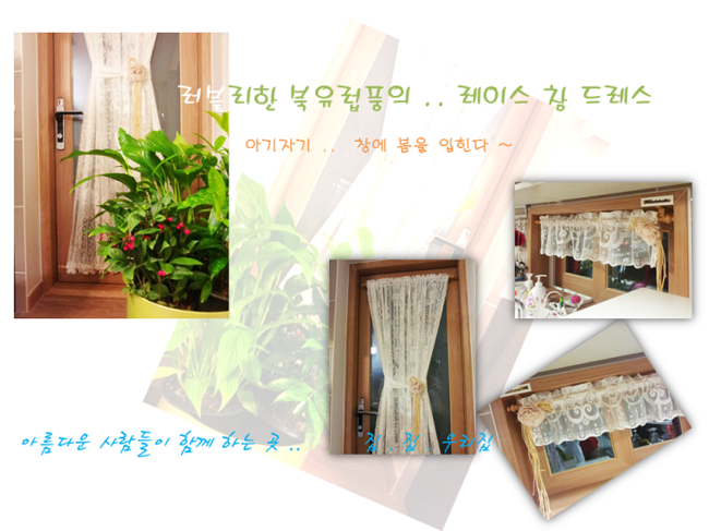 해피꽃방 이미지
