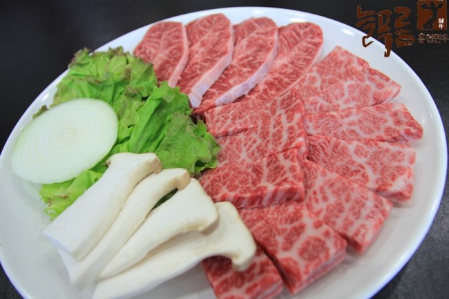 늘푸름개발 이미지