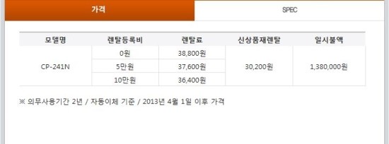 소소디자인 이미지