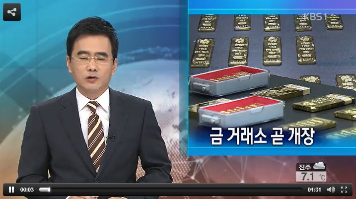 (주) 뉴스와이 이미지
