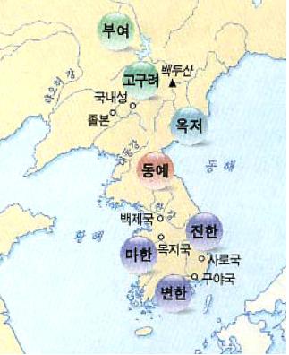3. 철기시대의 여러 나라의 성장 - 부여, 고구려, 옥저, 동예, 삼한(마한, 진한, 변한) : 네이버 블로그