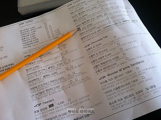 소다의아뜰리에 이미지