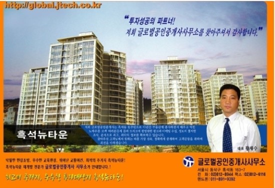 해가든 이미지