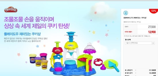 삼일INDex 이미지