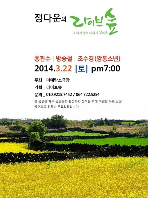 봄이 식당 이미지