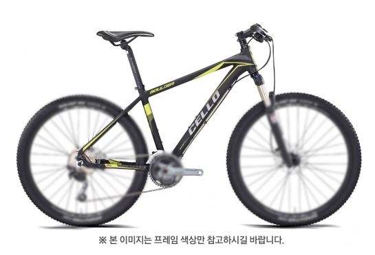 자전거소굴 이미지