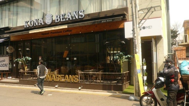빈스517 이미지
