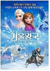 안나의뜰 이미지