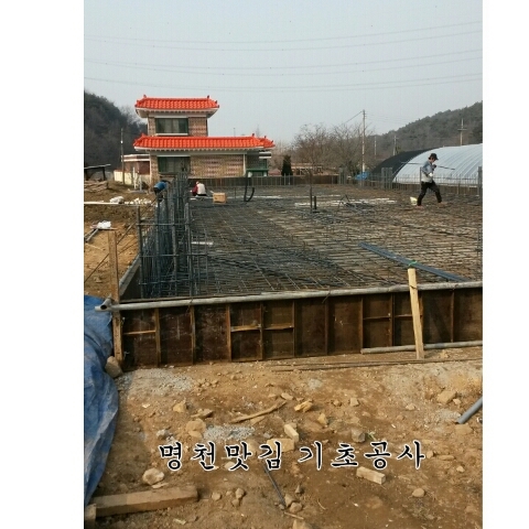 해나루명천맛김 이미지