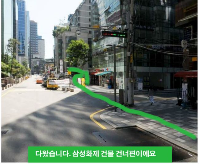 중고폰팩토리 이미지