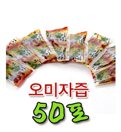 좋은마켓진안산 이미지