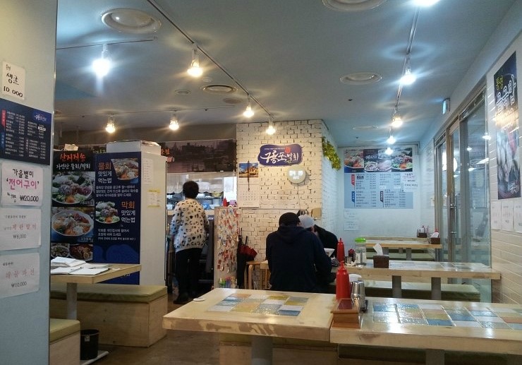 목동막회 이미지