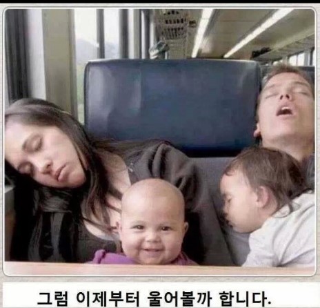 봉숙이 이미지