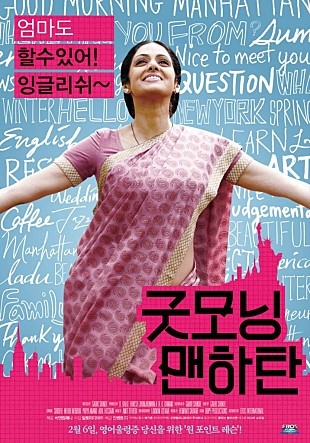 메디로랑 이미지