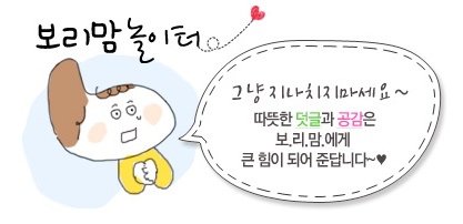 친구야내가쏜다 이미지