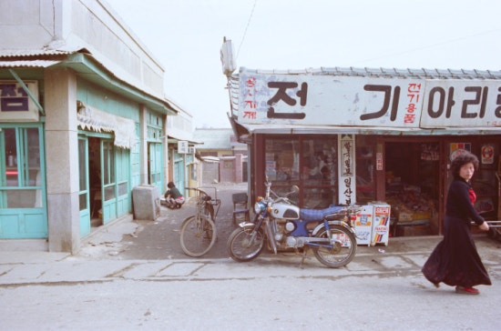 삼오상회 이미지