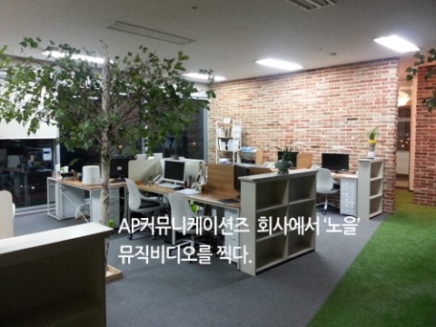 안커뮤니케이션즈 이미지