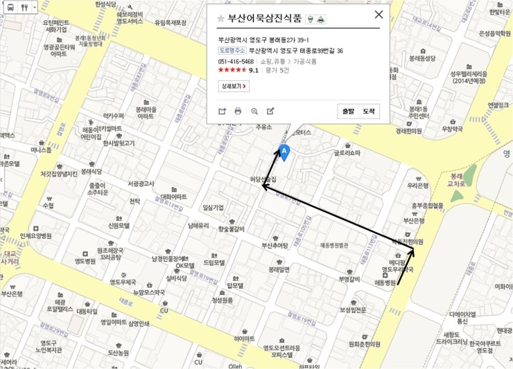 미광모터스 이미지