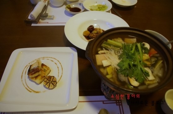 도미연 이미지