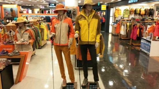 머렐NC 이미지