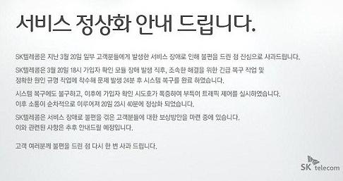 미소통신 이미지