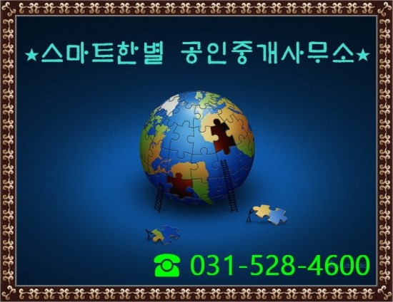 베스트원세무법인 이미지