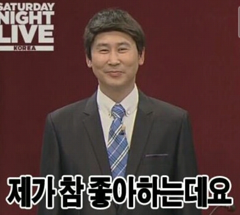 명성삼겹살 이미지