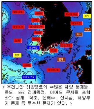 장항석유 이미지