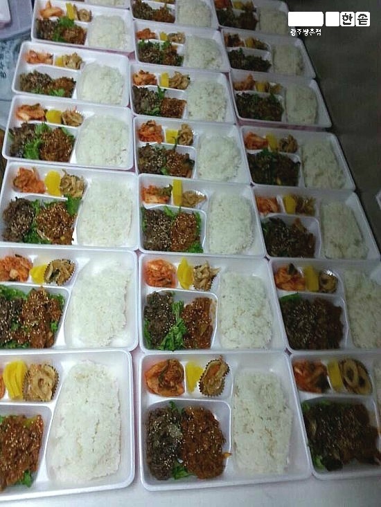 한솥도시락(광주쌍촌점) 이미지