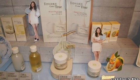 바이엔바이 이미지