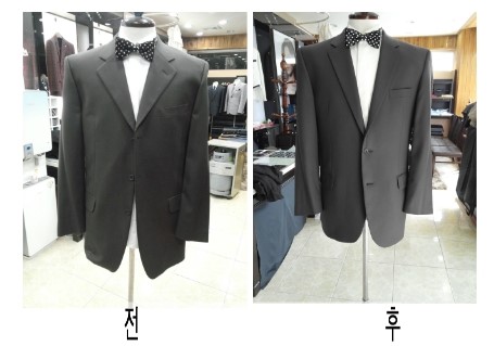 명품옷수선 이미지